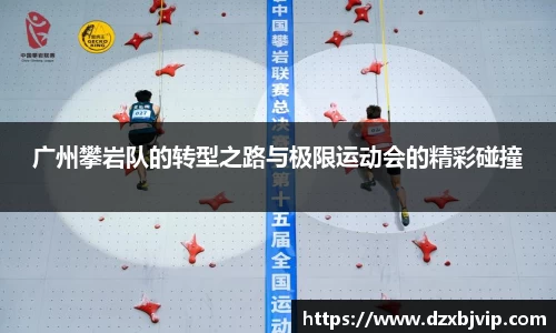 芒果体育官方网站