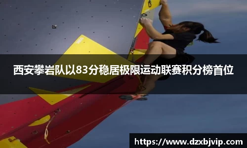 芒果体育官方网站