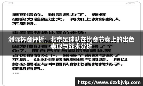 芒果体育官方网站