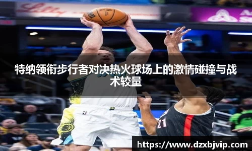 芒果体育登录入口